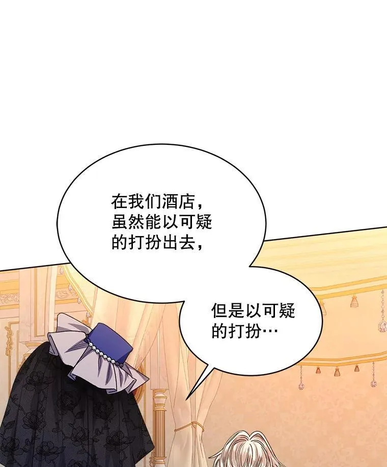25.大委托15