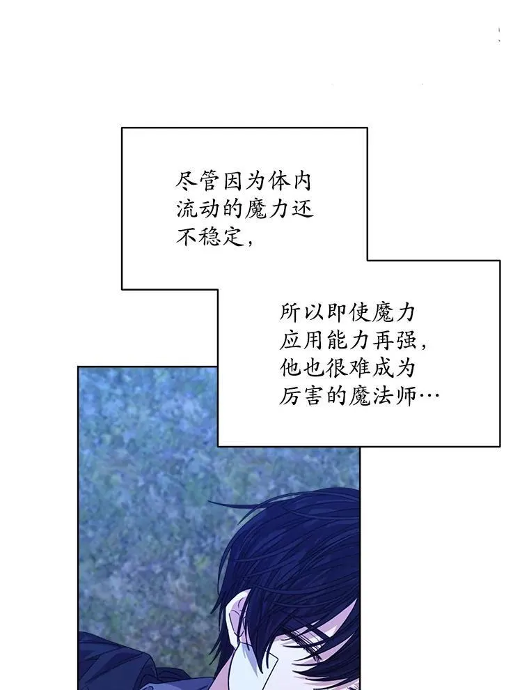 24.人工呼吸97