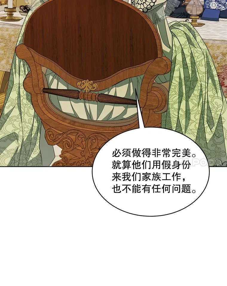 26.疲惫的一天42
