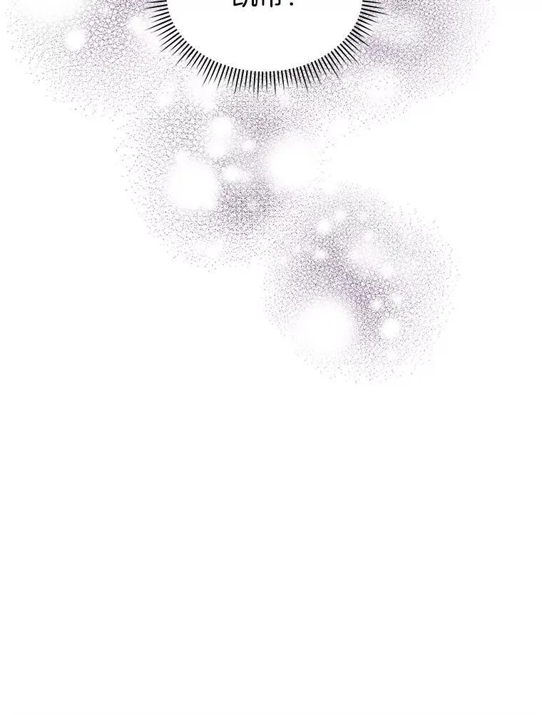 34.心理阴影103