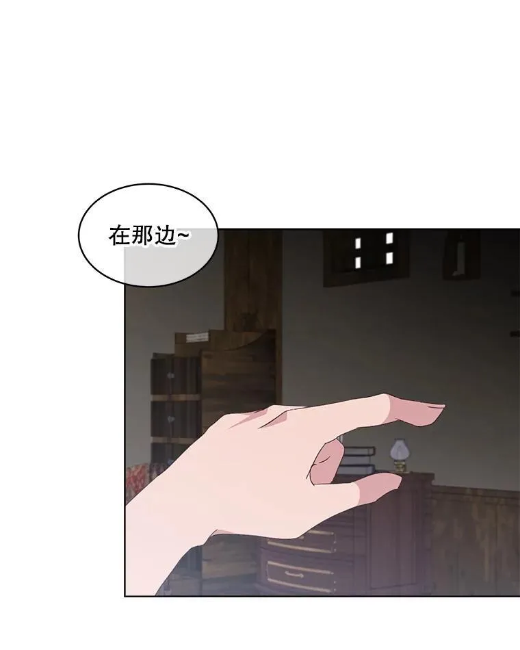 39.提议54