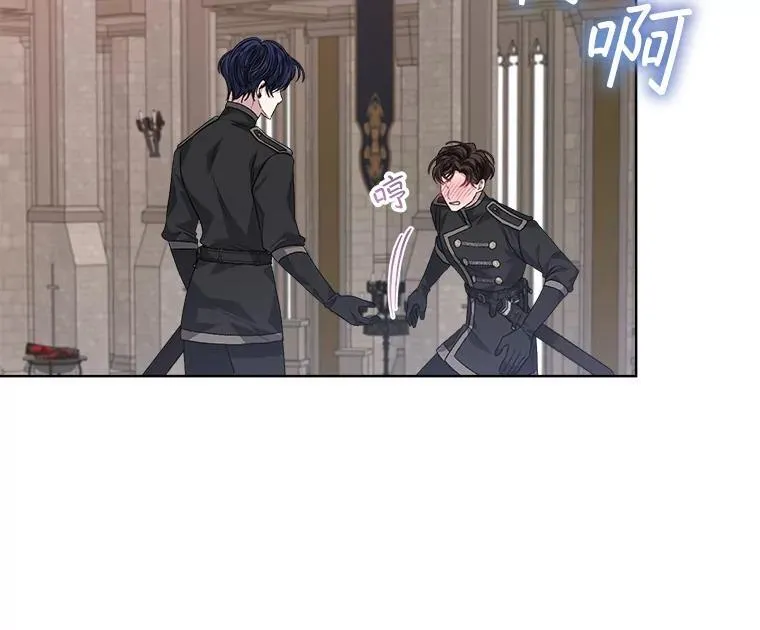 53.获胜44