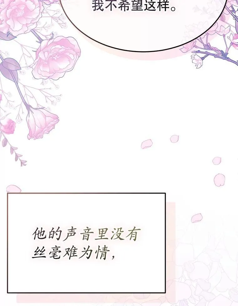 42.深夜对练99