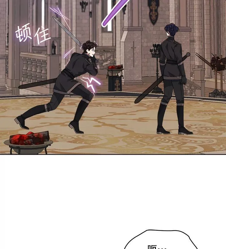 53.获胜56