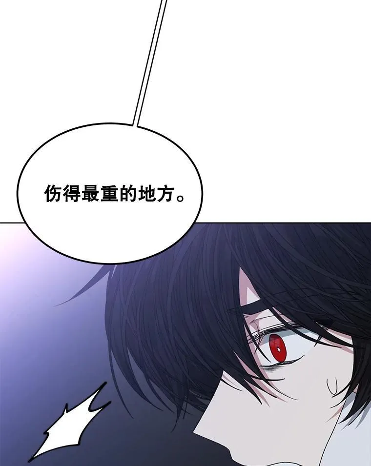 22.拯救93