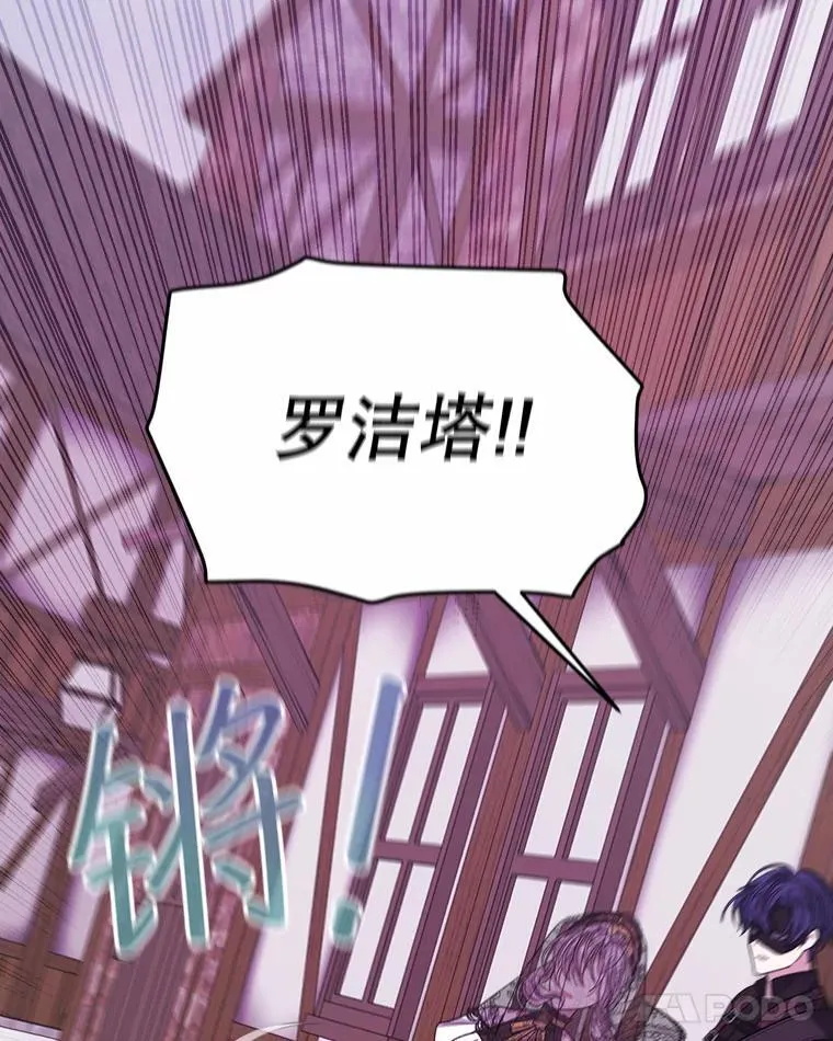 37.遇袭45