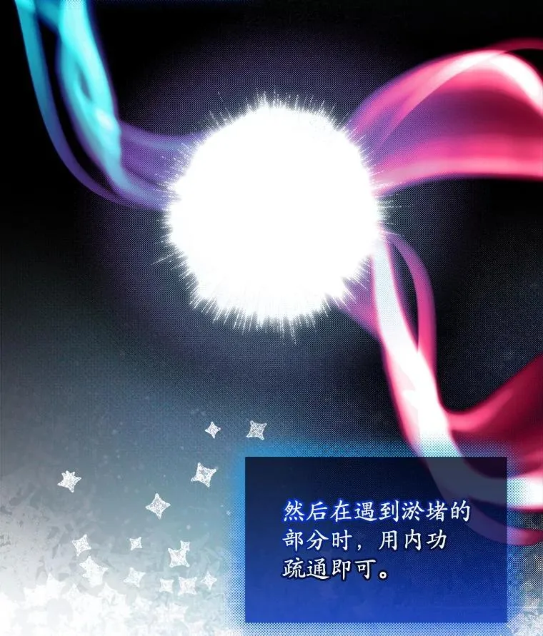 55.贺礼61