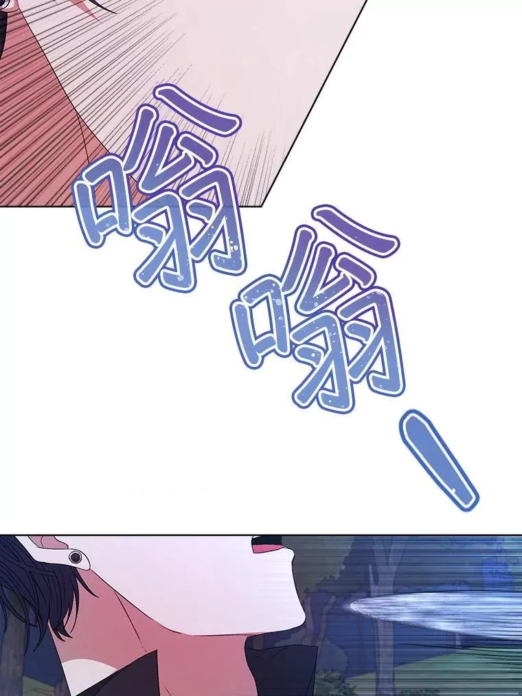 42.深夜对练50