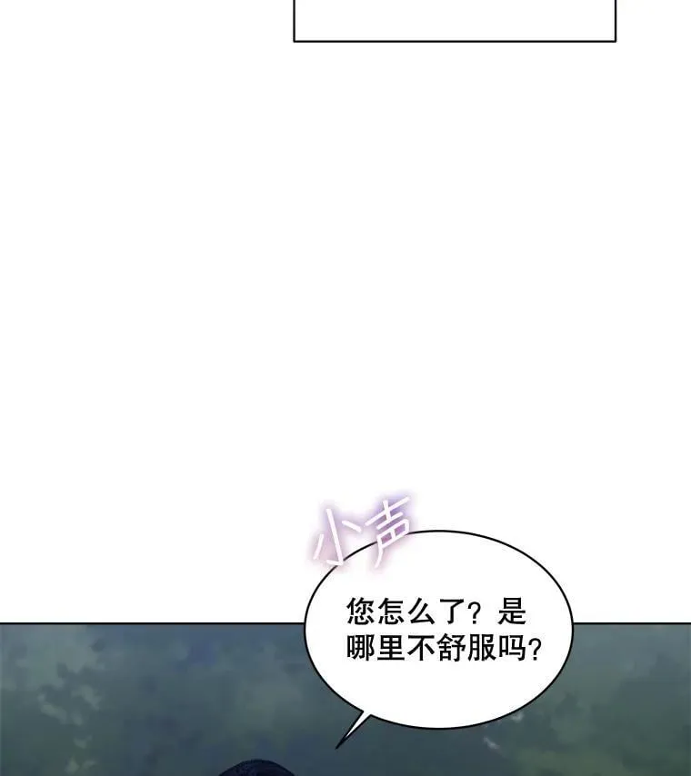 58.丹尼尔·弗雷西亚86