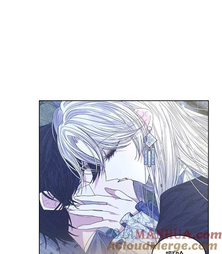 27.魔力40