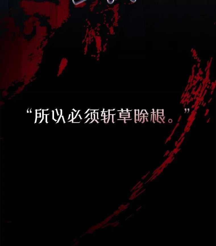 29.新的身份57