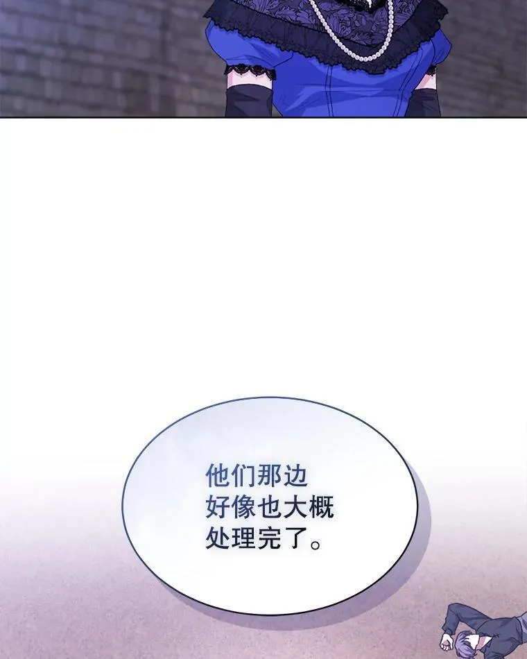 49.我是监护人31