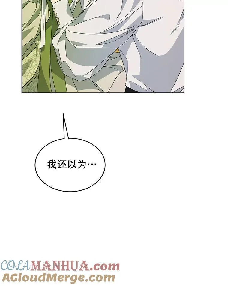 27.魔力64