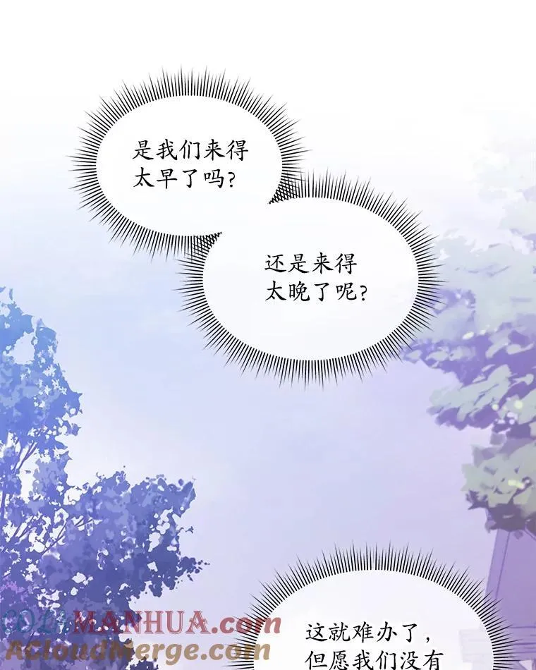 37.遇袭40