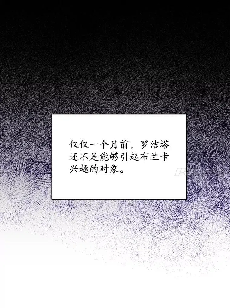 41.得到合作人89