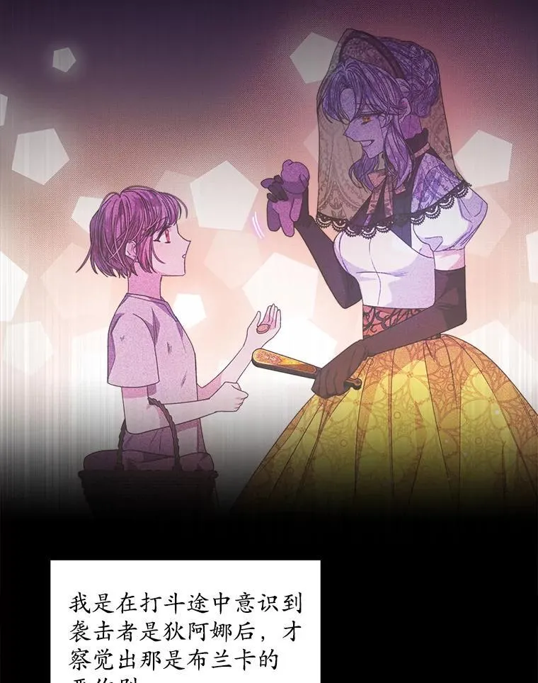 41.得到合作人49