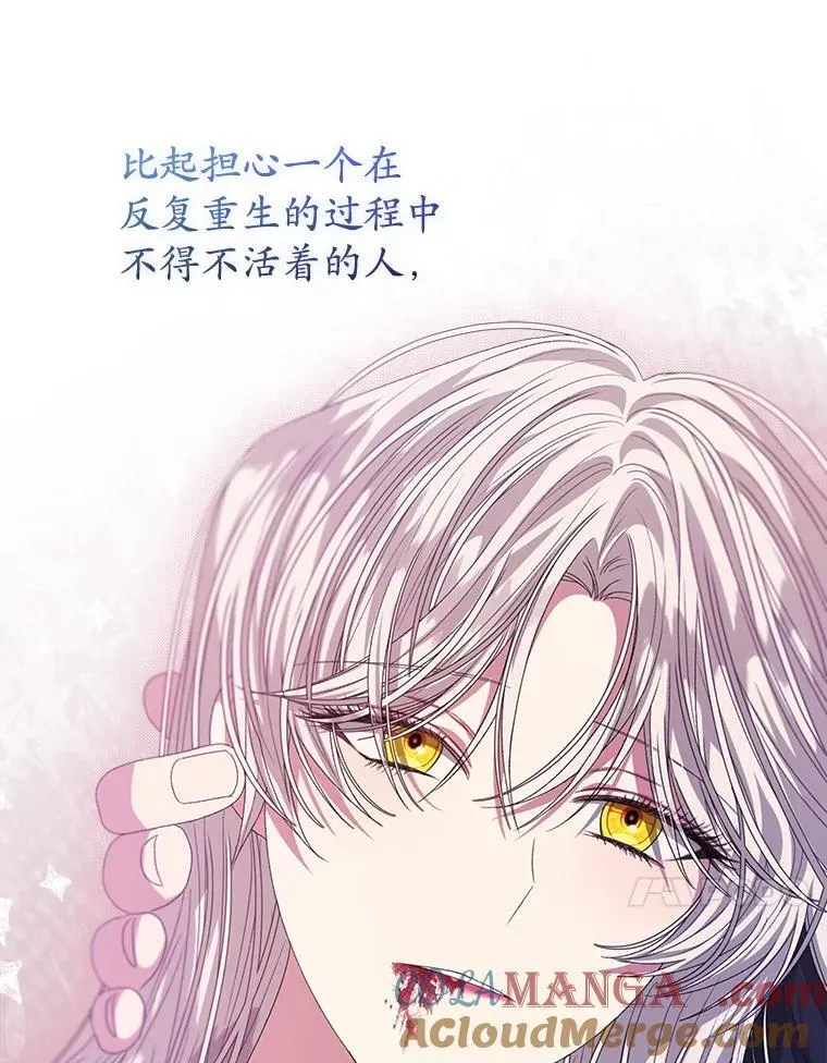 55.贺礼84