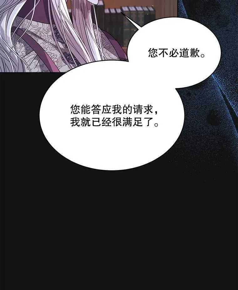 32.秘密94