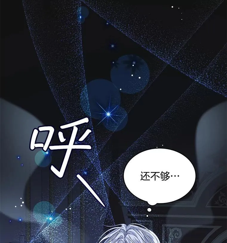 32.秘密25