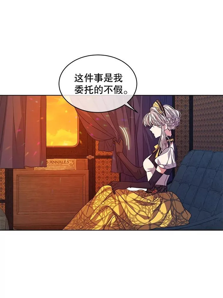 41.得到合作人37