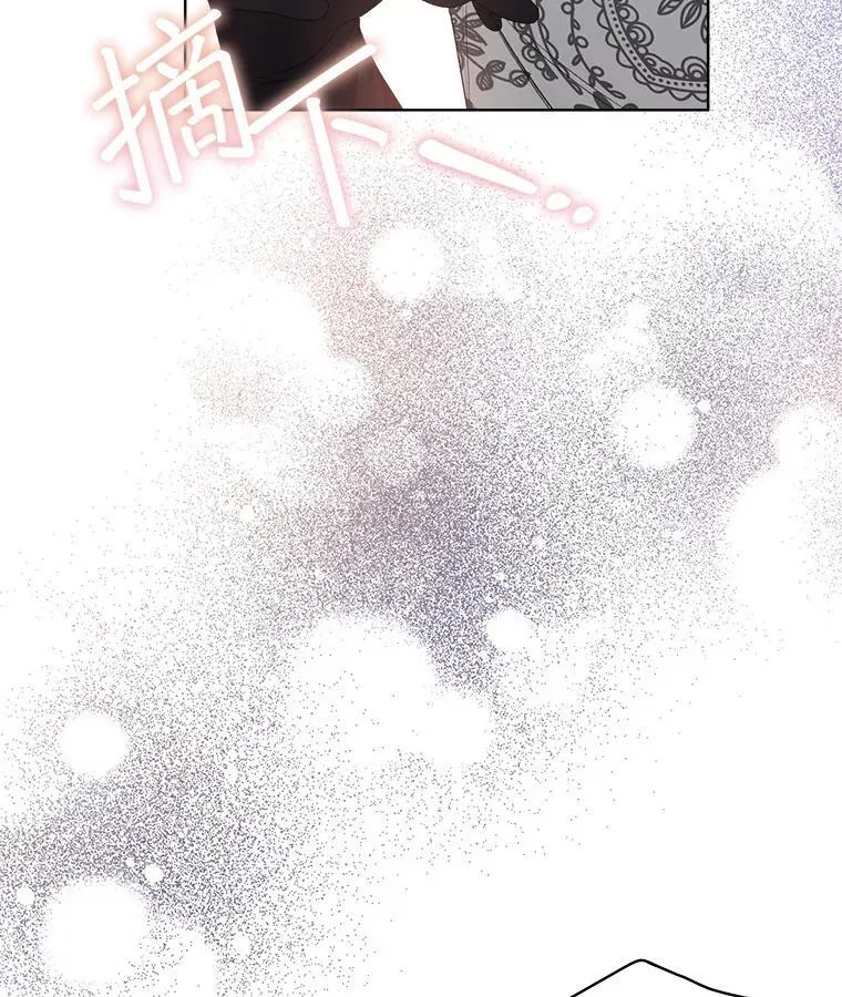 39.提议103