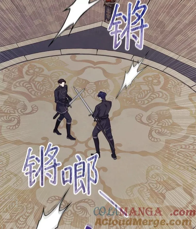 52.大卫的帮手15