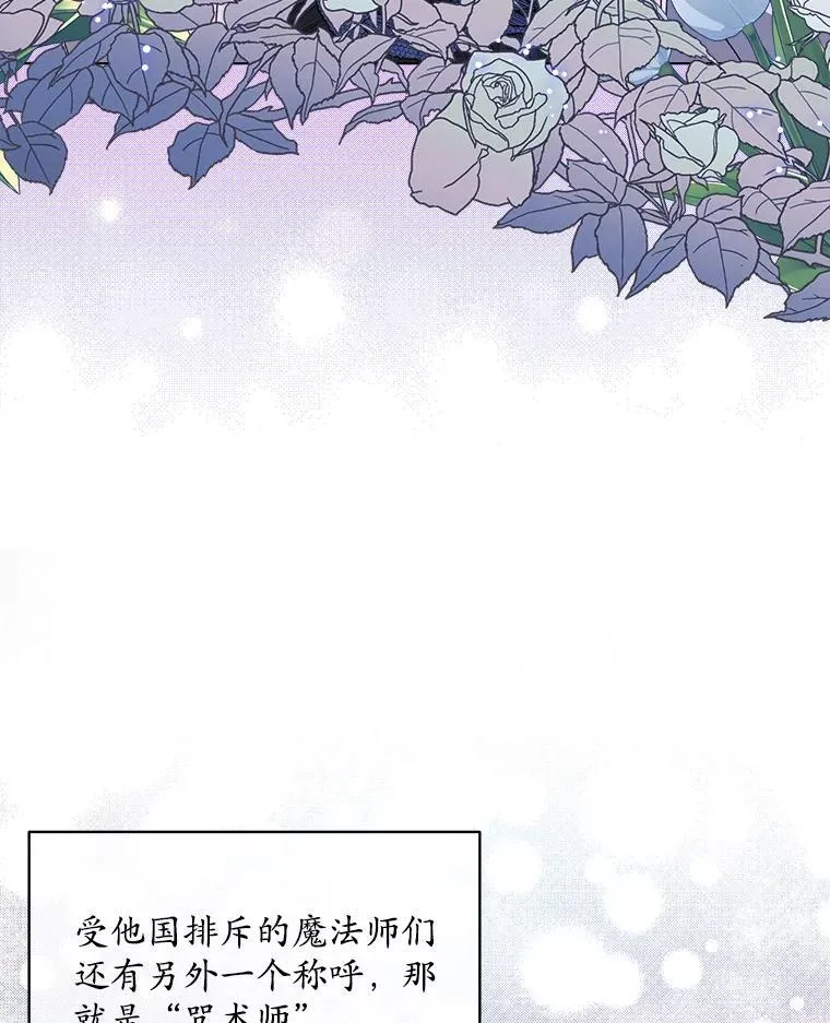 41.得到合作人63