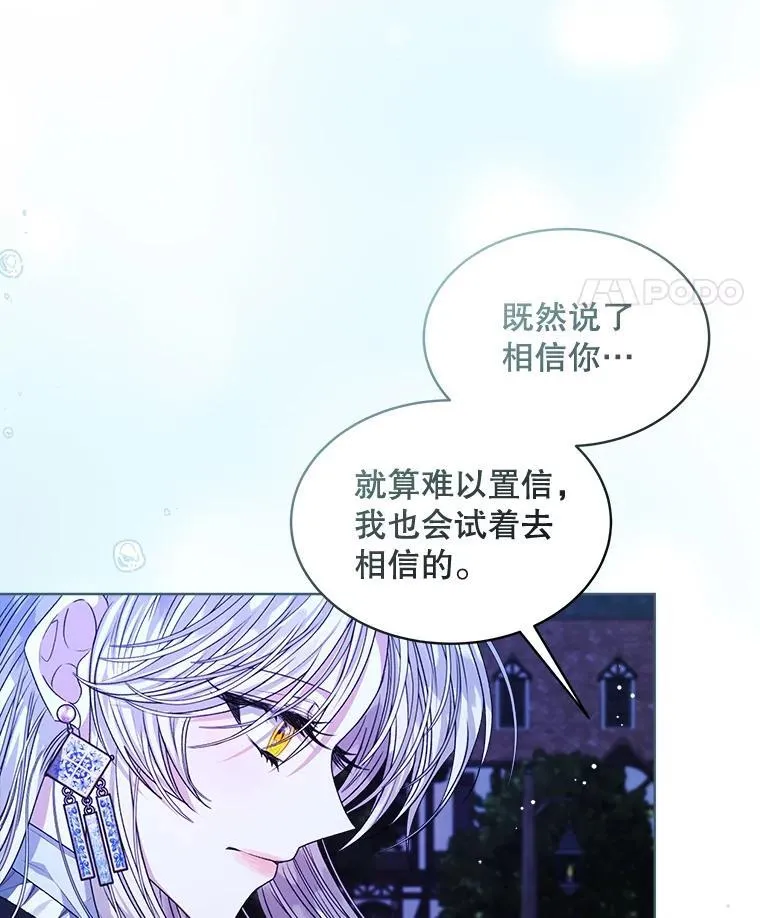 24.人工呼吸33