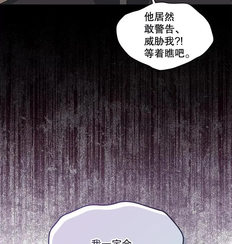 51.比赛开始34