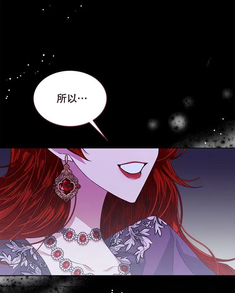 29.新的身份9