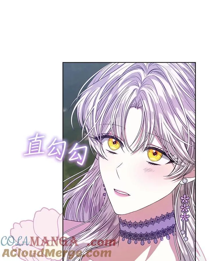 46.大卫的侮辱92