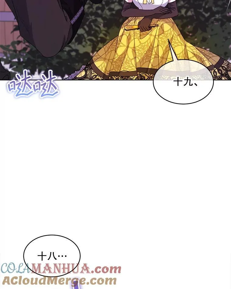 38.遭到暗算64