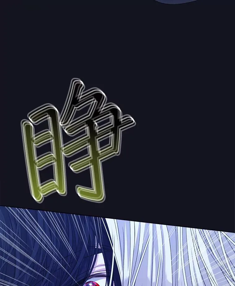 24.人工呼吸117