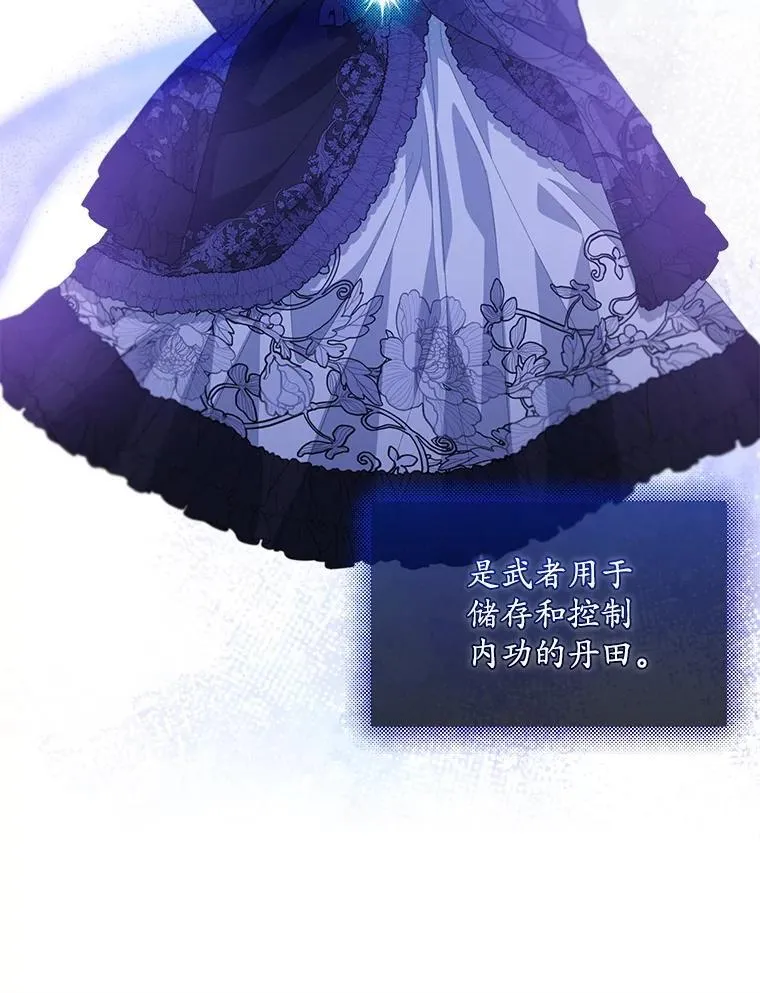 55.贺礼52