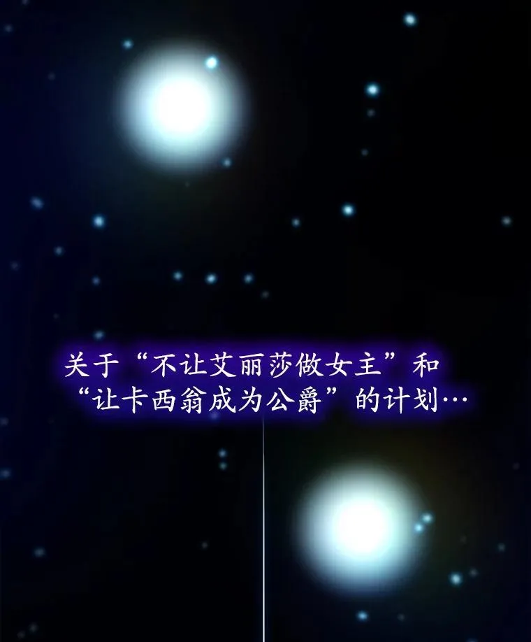 41.得到合作人67