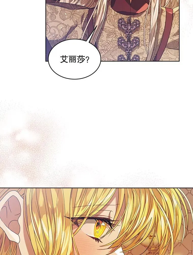32.秘密2