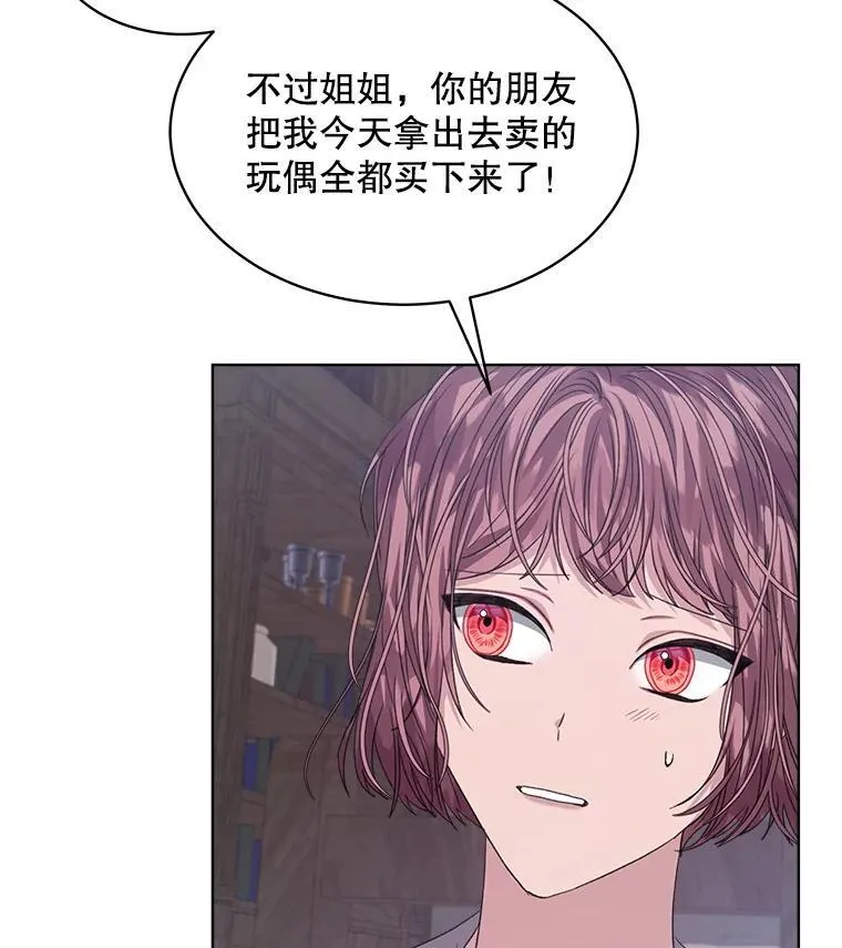 39.提议51