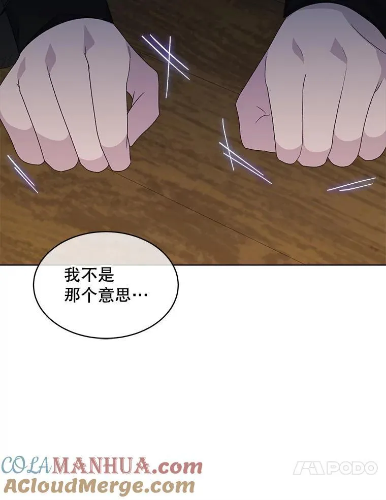 39.提议96