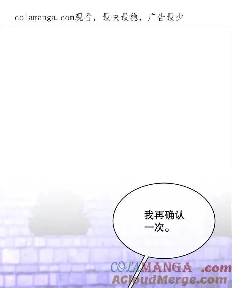48.复仇0