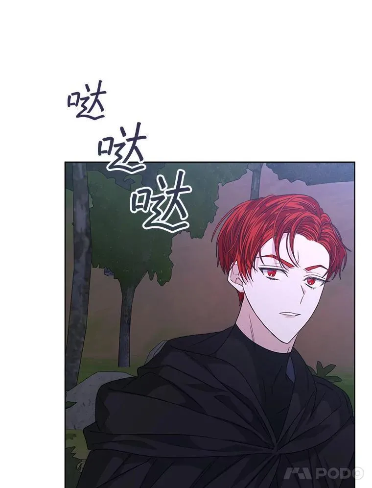 29.新的身份67
