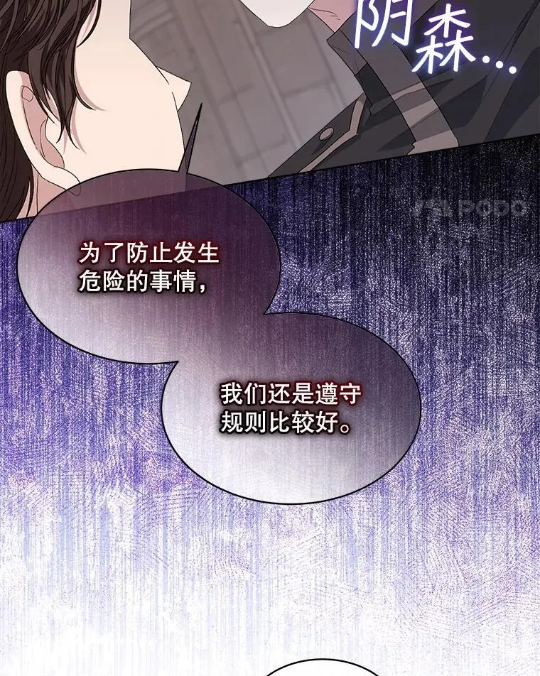 51.比赛开始28