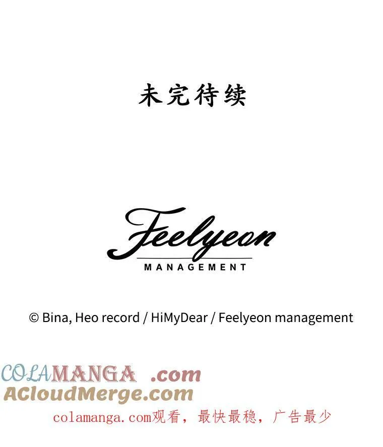55.贺礼87