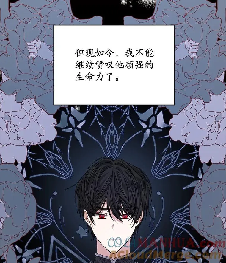 29.新的身份44