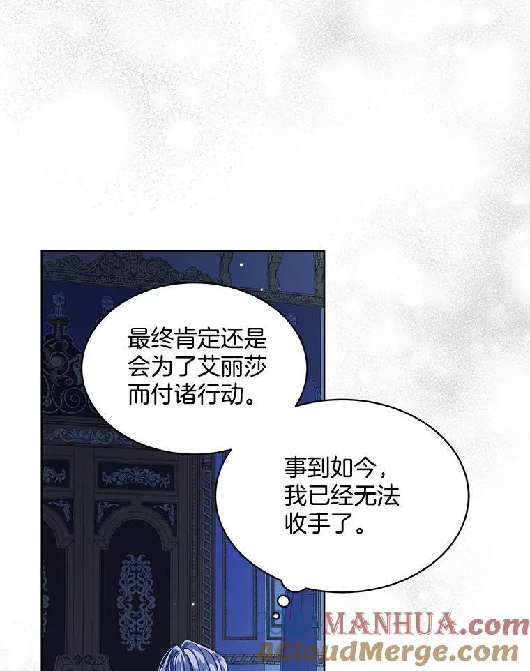 32.秘密56