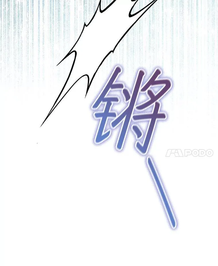 52.大卫的帮手10