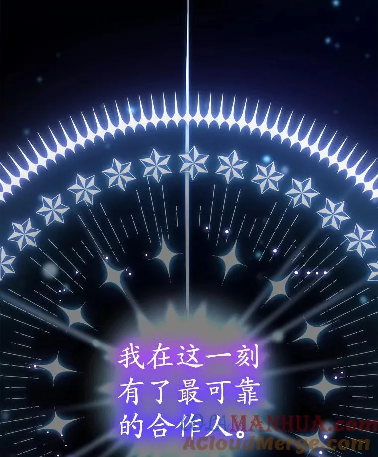 41.得到合作人68