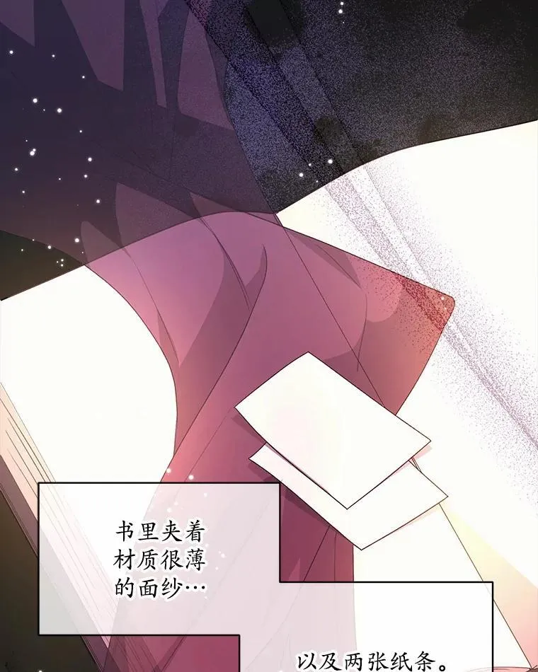 36.买玩偶57