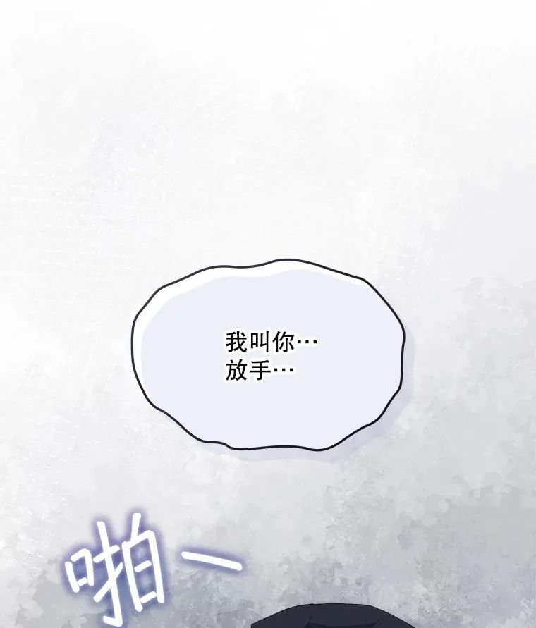 51.比赛开始19