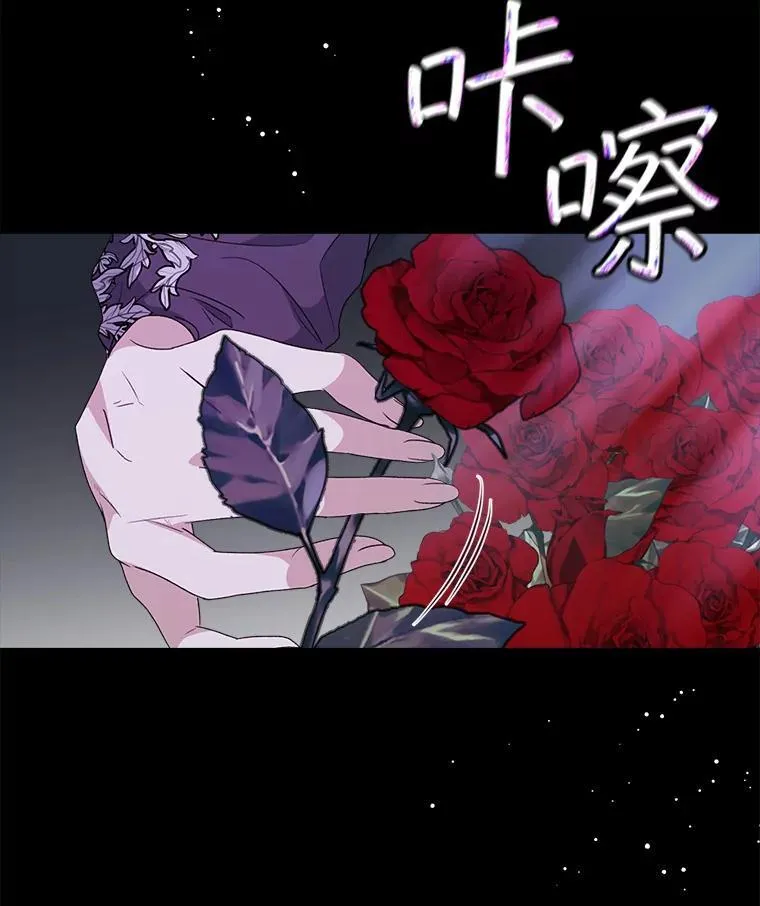 29.新的身份6