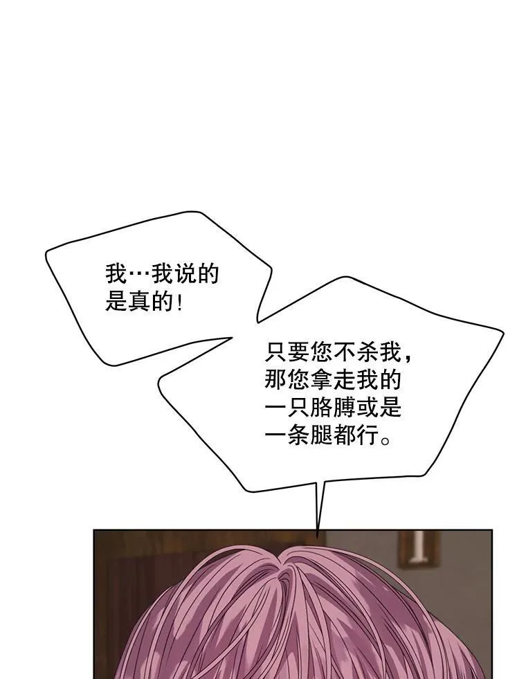 39.提议91